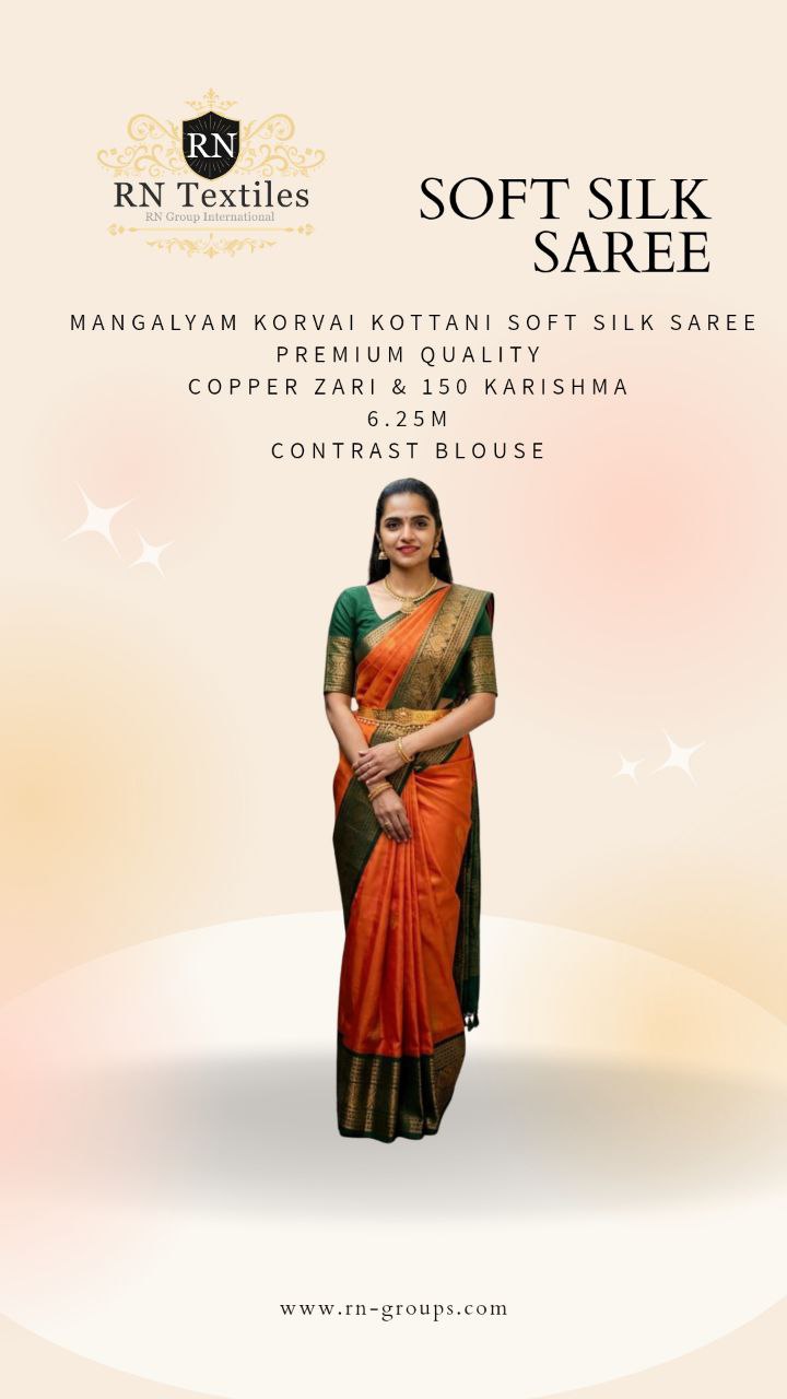 𝐒𝐎𝐅𝐓 𝐒𝐈𝐋𝐊 𝐒𝐀𝐑𝐄𝐄𝐒