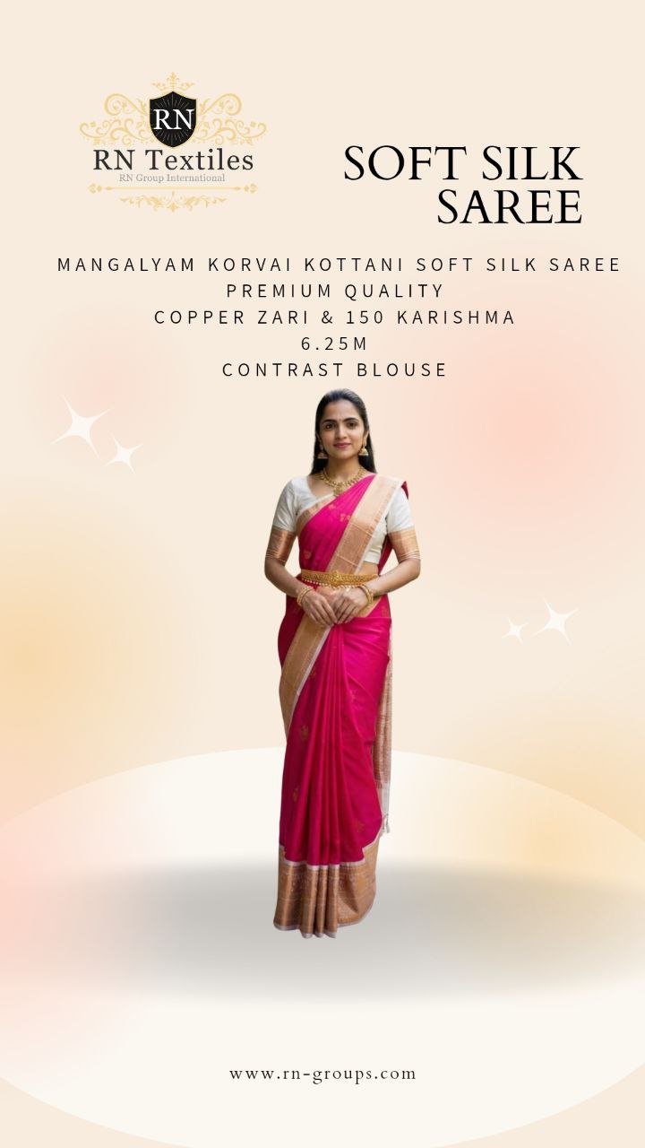 𝐒𝐎𝐅𝐓 𝐒𝐈𝐋𝐊 𝐒𝐀𝐑𝐄𝐄𝐒