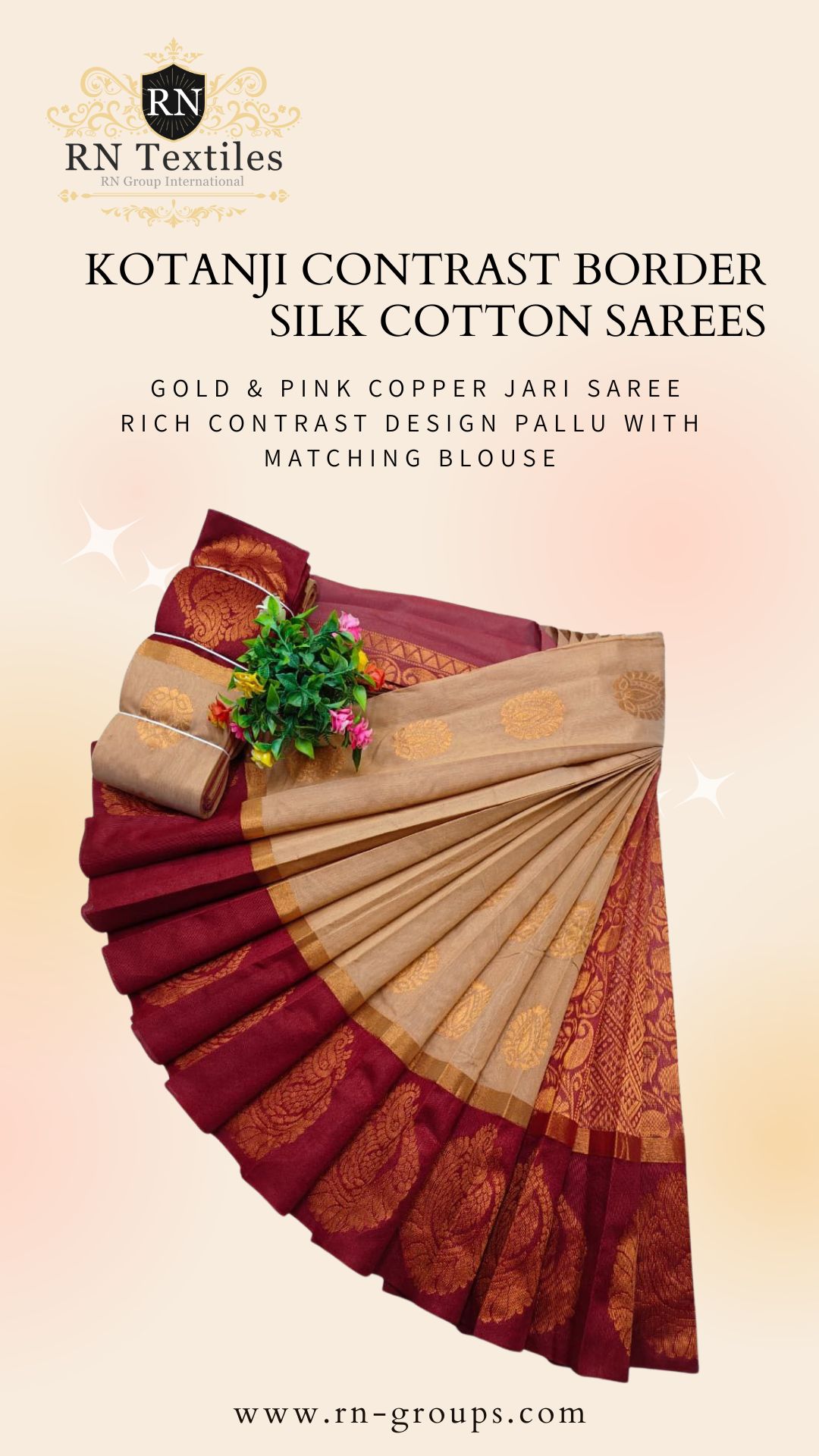 𝐒𝐈𝐋𝐊 𝐂𝐎𝐓𝐓𝐎𝐍 𝐒𝐀𝐑𝐄𝐄𝐒