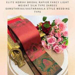 𝐁𝐑𝐈𝐃𝐀𝐋 𝐒𝐀𝐑𝐄𝐄𝐒