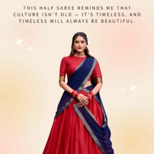 𝐇𝐀𝐋𝐅 𝐒𝐀𝐑𝐄𝐄