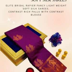 𝐏𝐀𝐋𝐋𝐀𝐊𝐔 𝐃𝐄𝐒𝐈𝐆𝐍  𝐒𝐎𝐅𝐓 𝐒𝐈𝐋𝐊 𝐒𝐀𝐑𝐄𝐄𝐒