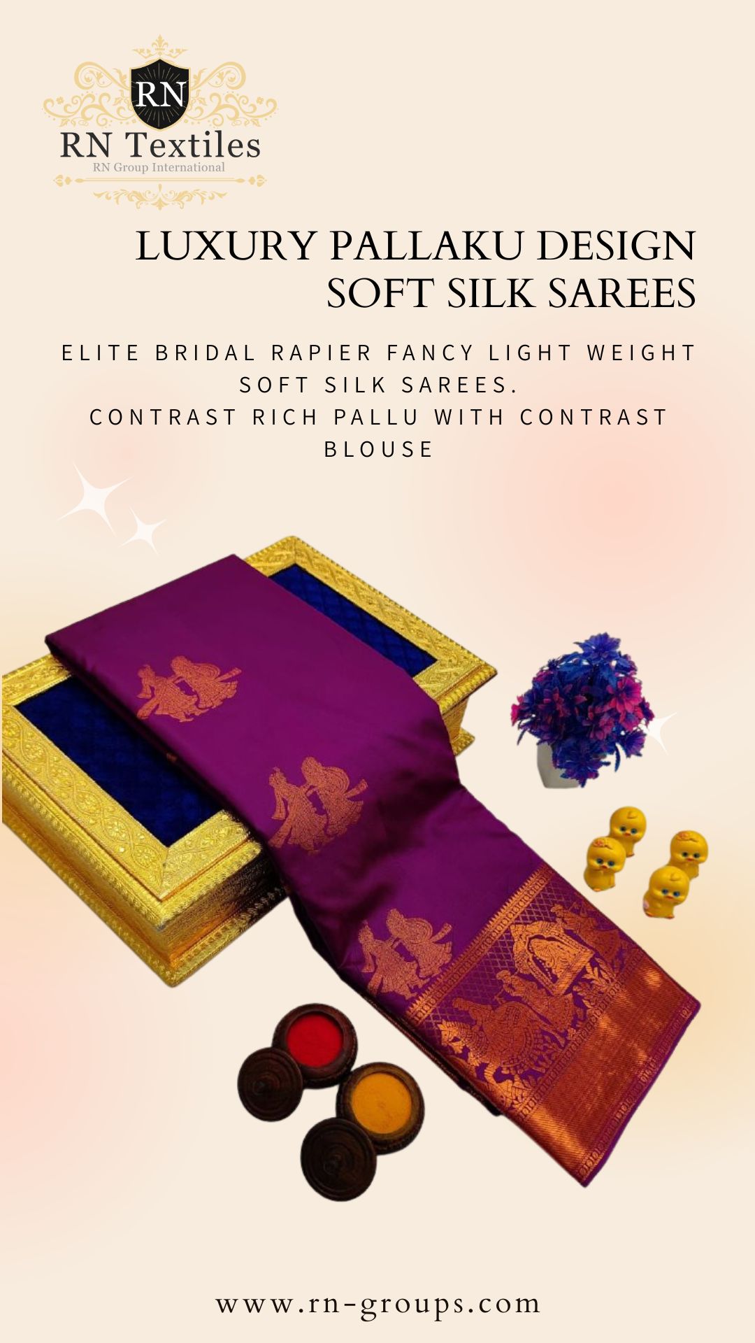 𝐏𝐀𝐋𝐋𝐀𝐊𝐔 𝐃𝐄𝐒𝐈𝐆𝐍  𝐒𝐎𝐅𝐓 𝐒𝐈𝐋𝐊 𝐒𝐀𝐑𝐄𝐄𝐒