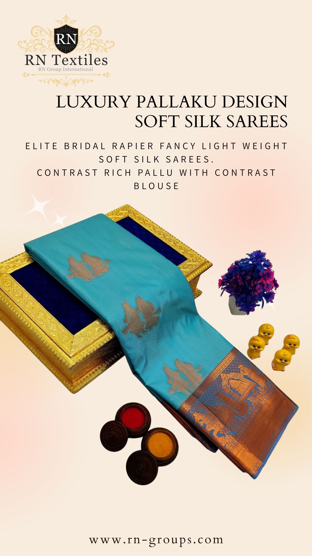 𝐏𝐀𝐋𝐋𝐀𝐊𝐔 𝐃𝐄𝐒𝐈𝐆𝐍  𝐒𝐎𝐅𝐓 𝐒𝐈𝐋𝐊 𝐒𝐀𝐑𝐄𝐄𝐒