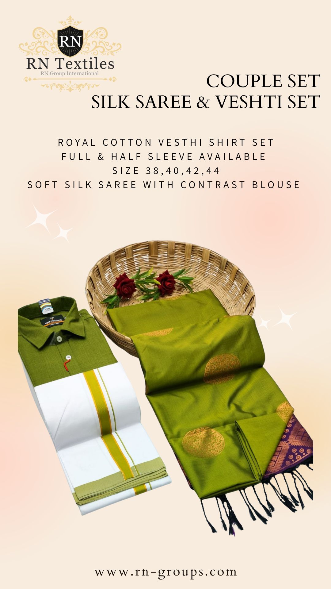 𝐂𝐎𝐔𝐏𝐋𝐄 𝐂𝐎𝐌𝐁𝐎 𝐒𝐄𝐓