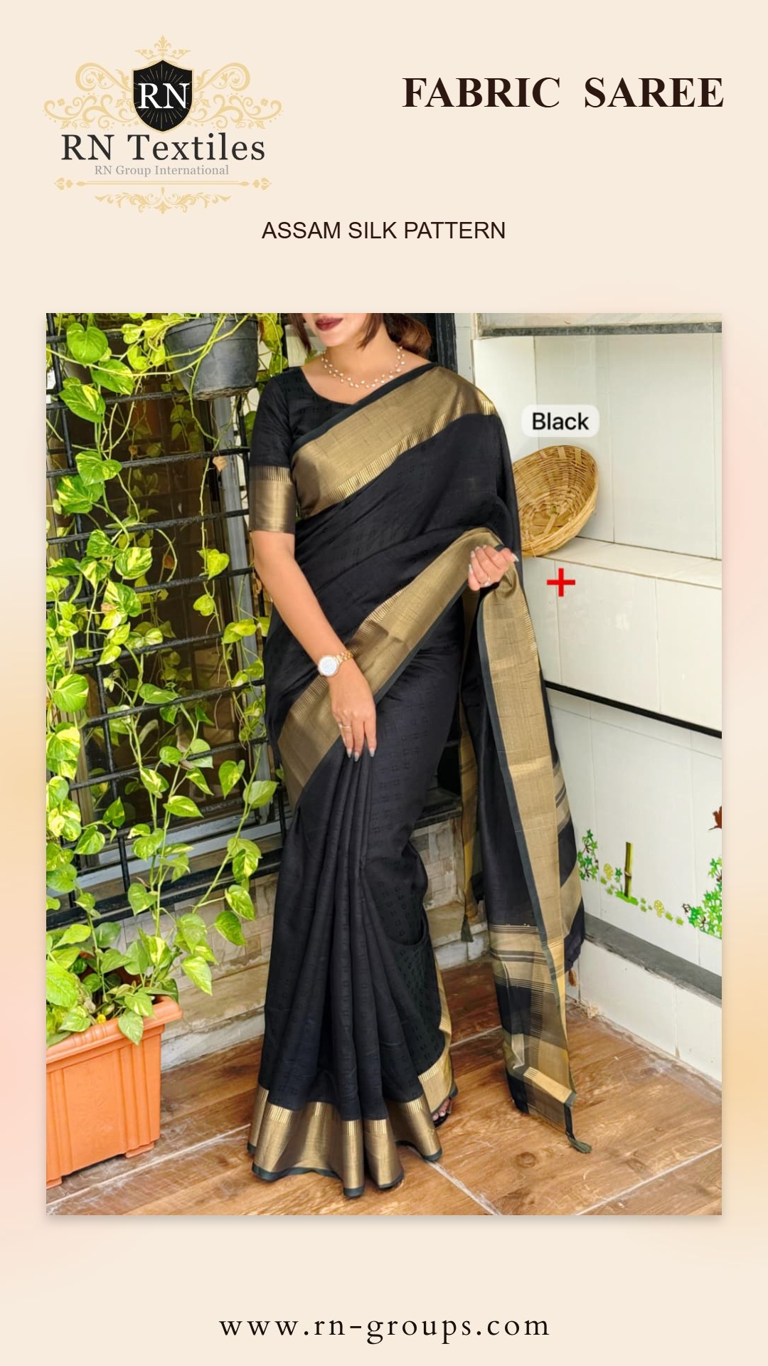 Fabric  Saree