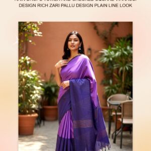 𝐀𝐑𝐀𝐍𝐈 𝐒𝐎𝐅𝐓 𝐒𝐈𝐋𝐊 𝐒𝐀𝐑𝐄𝐄𝐒