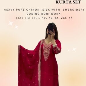 𝐊𝐔𝐑𝐓𝐀 𝐒𝐄𝐓