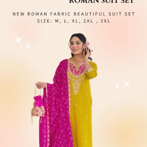 𝐑𝐎𝐌𝐀𝐍 𝐒𝐔𝐈𝐓 𝐒𝐄𝐓