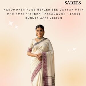 𝐒𝐎𝐅𝐓 𝐂𝐎𝐓𝐓𝐎𝐍 𝐒𝐀𝐑𝐄𝐄𝐒