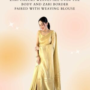 𝐂𝐎𝐓𝐓𝐎𝐍 𝐒𝐀𝐑𝐄𝐄