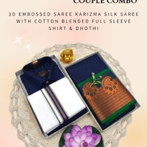 𝐂𝐎𝐔𝐏𝐋𝐄 𝐂𝐎𝐌𝐁𝐎