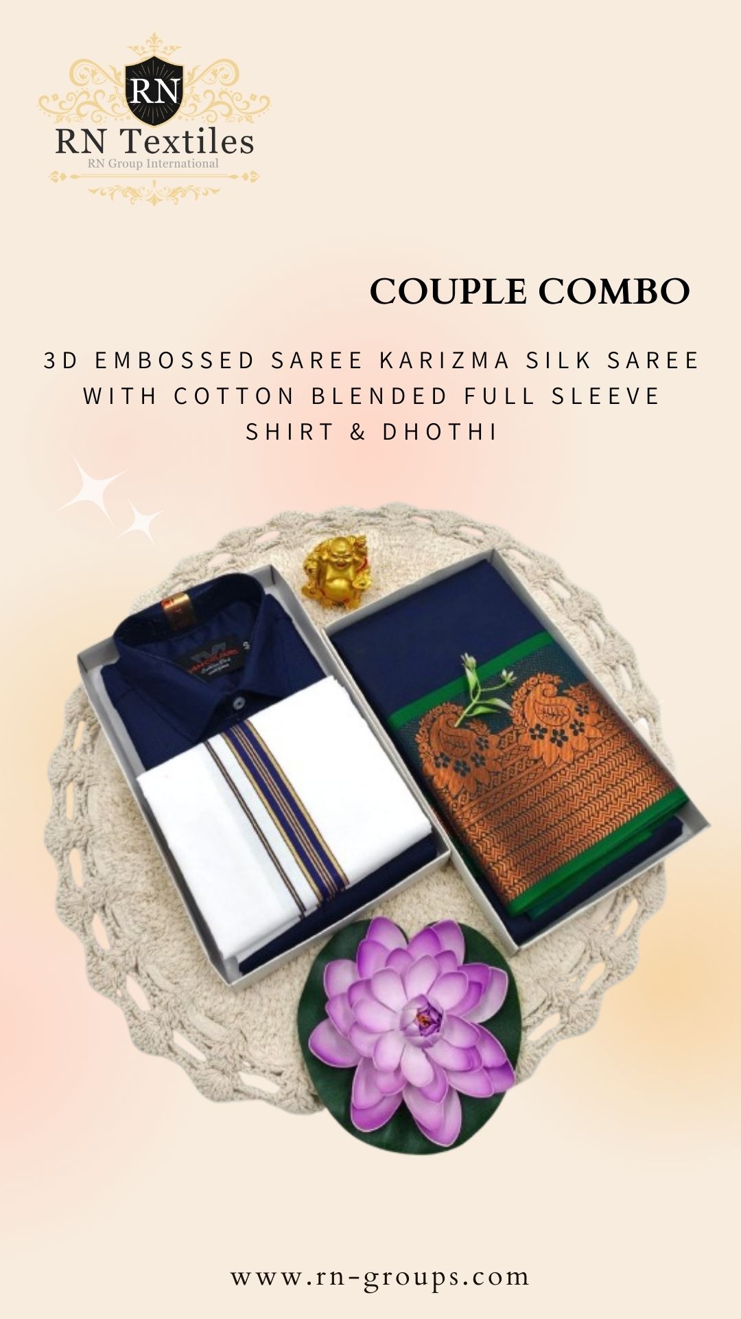 𝐂𝐎𝐔𝐏𝐋𝐄 𝐂𝐎𝐌𝐁𝐎