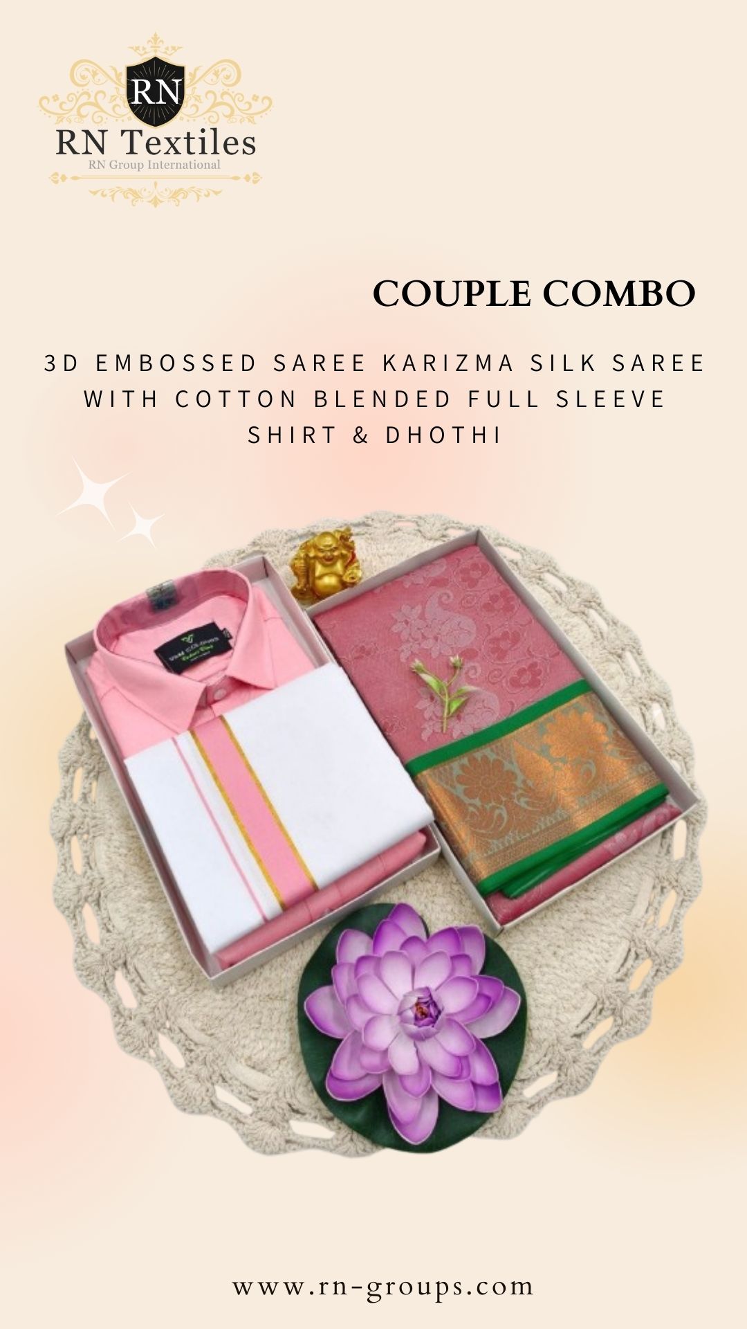 𝐂𝐎𝐔𝐏𝐋𝐄 𝐂𝐎𝐌𝐁𝐎