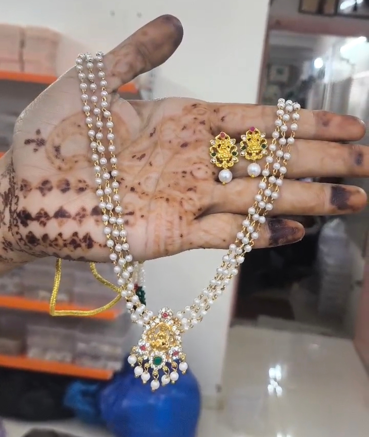 πππππ ππππππππ