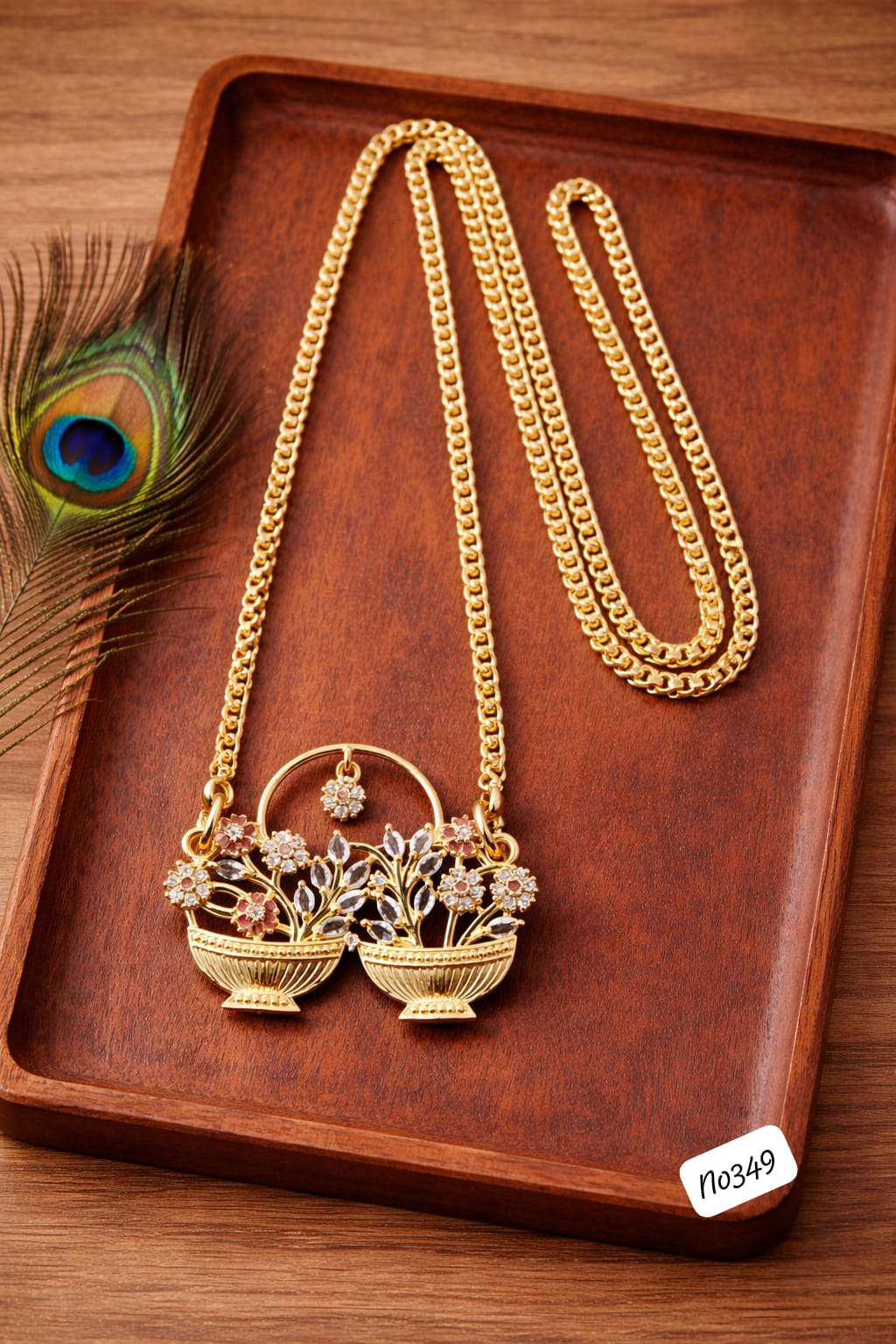 π
πππππ πππ πππππππ πππππ