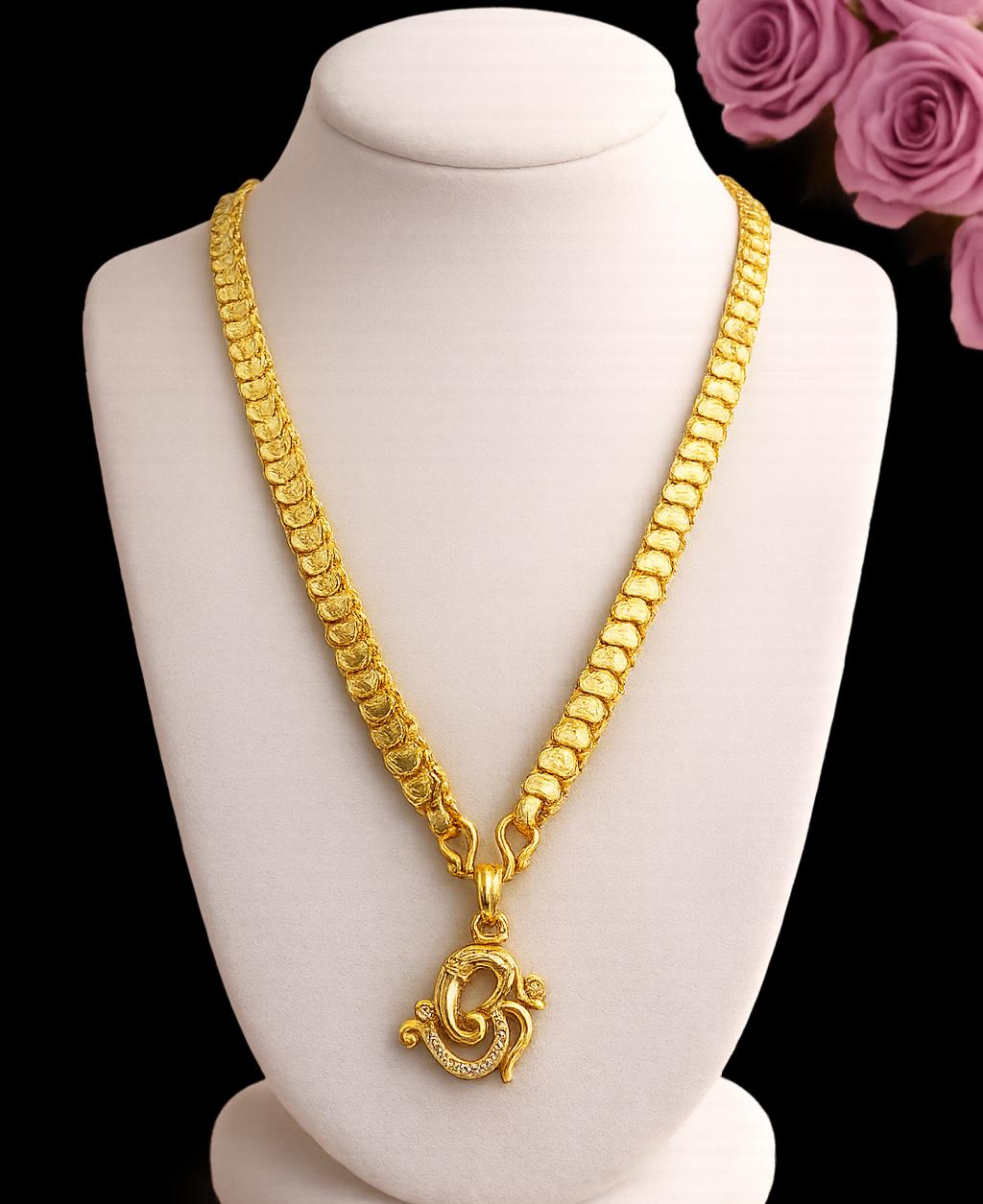 𝟐𝟒-𝐈𝐍𝐂𝐇 𝐃𝐎𝐋𝐋𝐀𝐑 𝐂𝐇𝐀𝐈𝐍