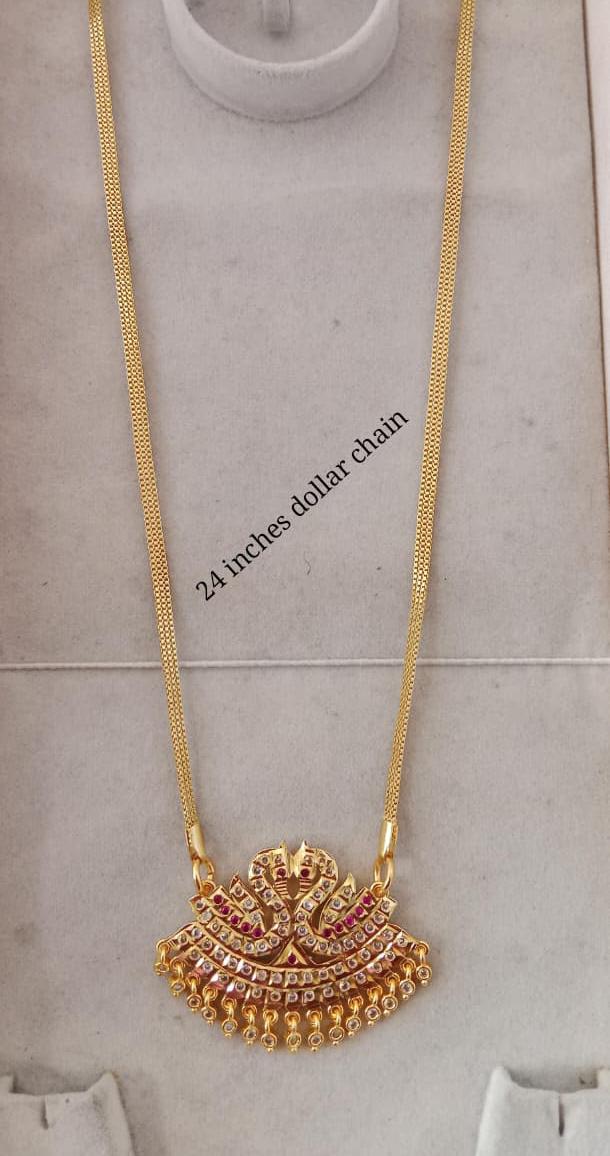 𝟐𝟒 𝐈𝐍𝐂𝐇𝐄𝐒 𝐂𝐇𝐀𝐈𝐍