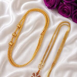 𝐃𝐎𝐋𝐀𝐑 𝐂𝐇𝐀𝐈𝐍 𝐖𝐈𝐓𝐇 𝐌𝐔𝐆𝐀𝐏𝐏𝐔 𝐂𝐇𝐀𝐈𝐍