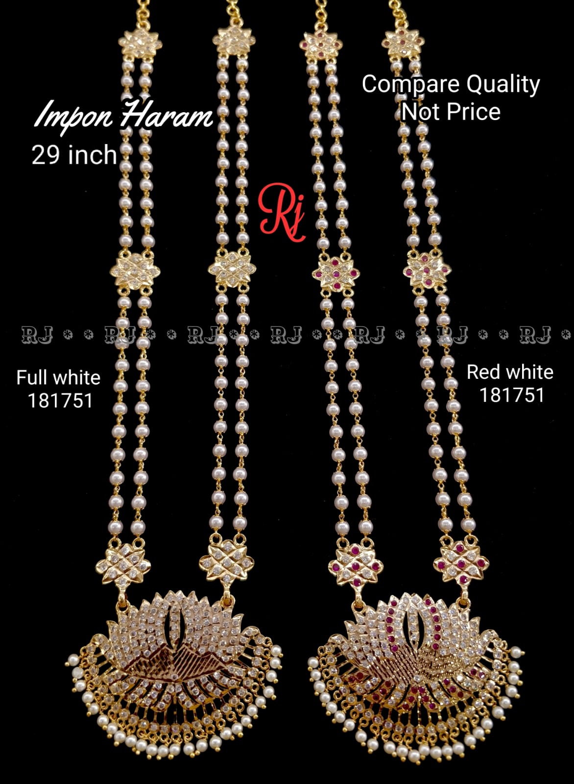 𝐈𝐌𝐏𝐎𝐍 𝐏𝐄𝐀𝐑𝐋 𝐇𝐀𝐑𝐀𝐌