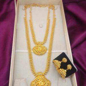 𝐆𝐎𝐋𝐃 𝐏𝐋𝐀𝐓𝐄𝐃 𝐂𝐎𝐌𝐁𝐎 𝐒𝐄𝐓