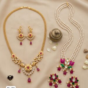 𝐂𝐎𝐌𝐁𝐎 𝐒𝐄𝐓