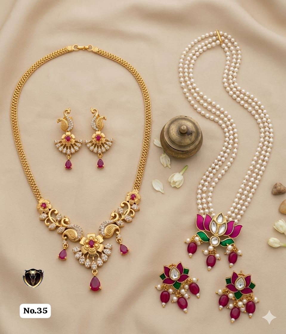 𝐂𝐎𝐌𝐁𝐎 𝐒𝐄𝐓